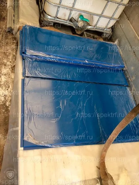 Отгрузка автомойки на два поста в город Карталы